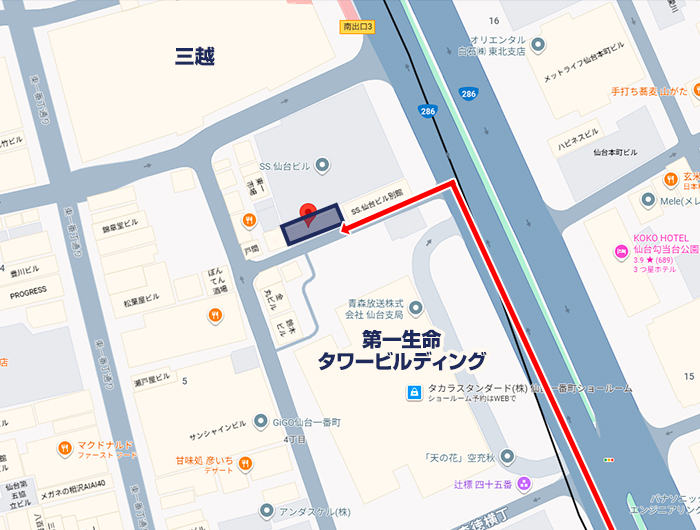 駐車場までのアクセス